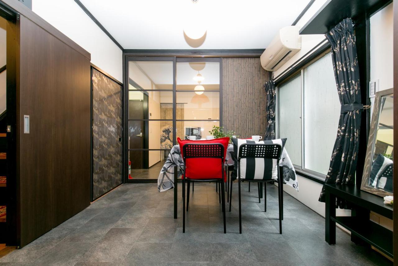 Modern Japanese Style House Mineo Shoten Токио Экстерьер фото
