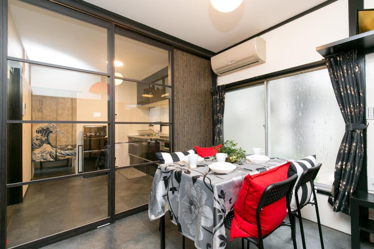 Modern Japanese Style House Mineo Shoten Токио Экстерьер фото