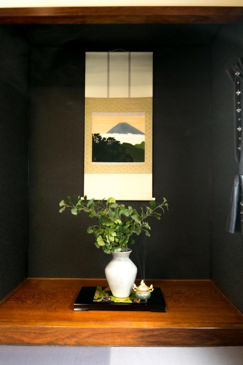 Modern Japanese Style House Mineo Shoten Токио Экстерьер фото